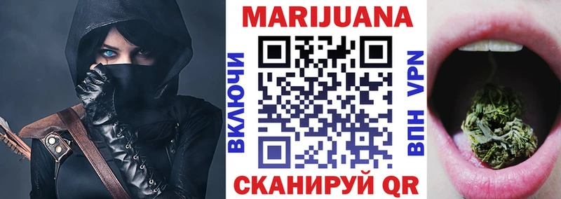 Где можно купить наркотики Качканар COCAIN  Бошки Шишки  Alpha PVP  Гашиш  Меф 