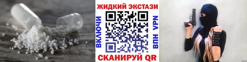 БУТИРАТ буратино  Качканар 
