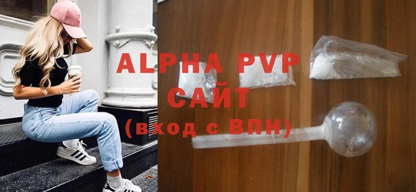дживик Балабаново