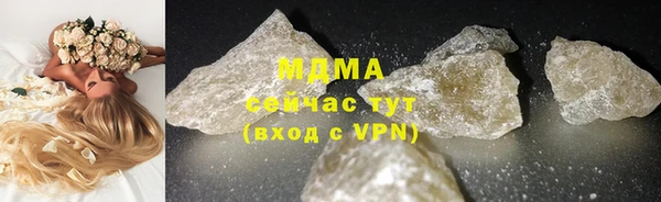 кокаин VHQ Аркадак
