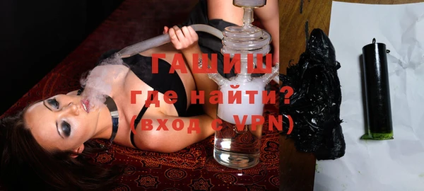 кокаин VHQ Аркадак