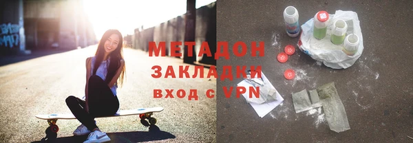 марки lsd Баксан
