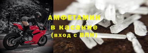 кокаин колумбия Балахна