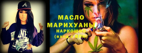 дживик Балабаново