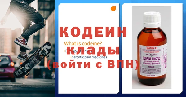 дживик Ишимбай