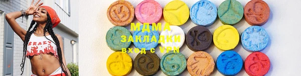 дживик Балабаново