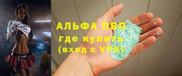 дживик Балабаново