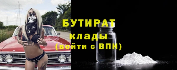 кокаин колумбия Балахна