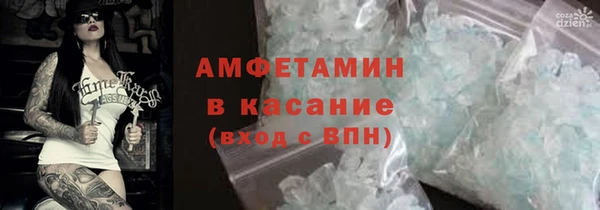 кокаин колумбия Арсеньев