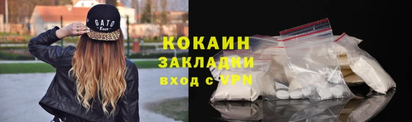 дживик Балабаново