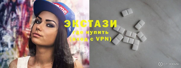 марки lsd Баксан