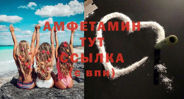 дживик Балабаново