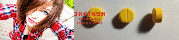 кокаин колумбия Балахна
