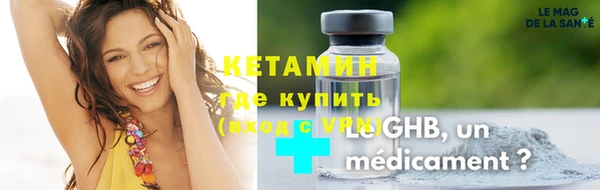 дживик Калач