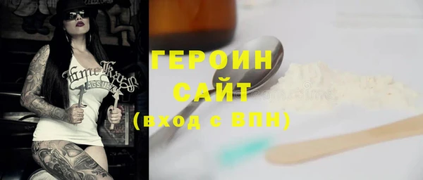 кокаин колумбия Балахна