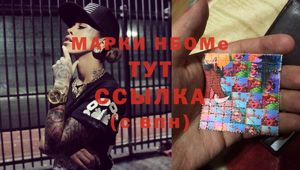 кокаин колумбия Балахна