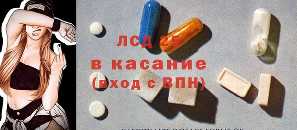 кокаин VHQ Аркадак