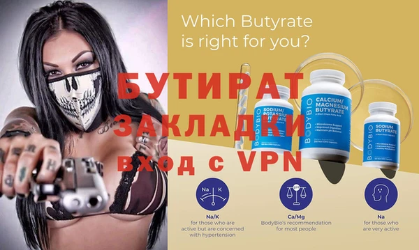 кокаин VHQ Аркадак