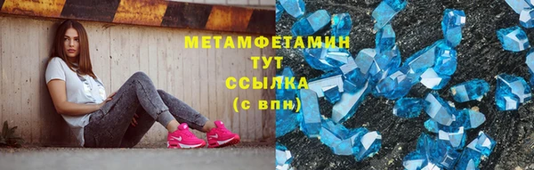 дживик Балабаново