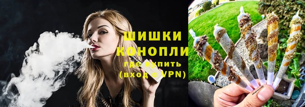 кокаин колумбия Балахна