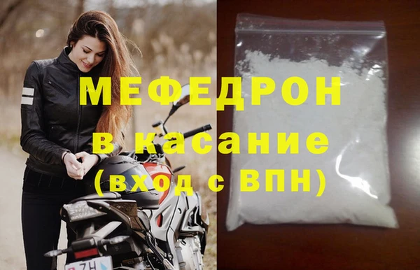 марки lsd Баксан