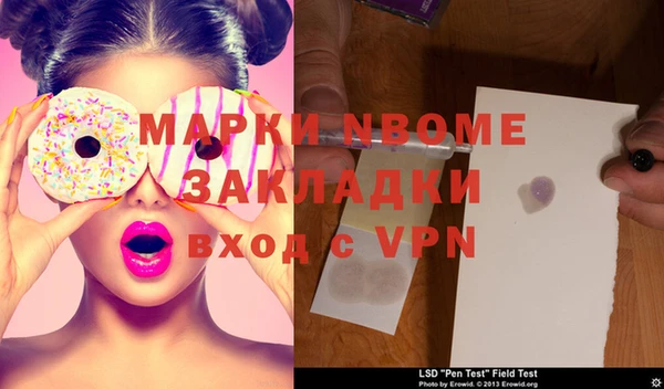 кокаин VHQ Аркадак