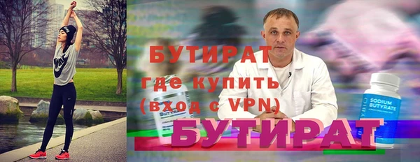 кокаин VHQ Аркадак