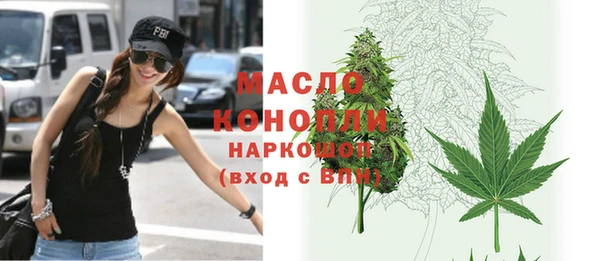 дживик Балабаново