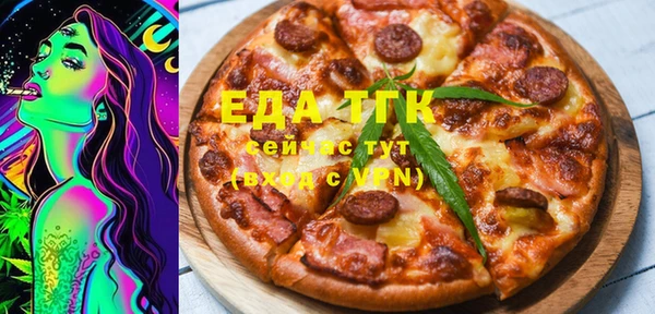кокаин колумбия Арсеньев