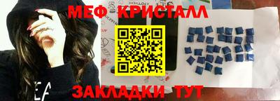 мдпв Кунгур