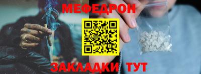 ALPHA PVP Кулебаки