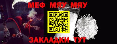 амфетамин Кумертау