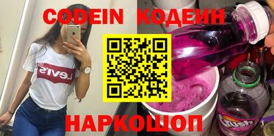 ALPHA PVP Кулебаки