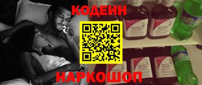 амфетамин Кумертау