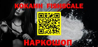 амфетамин Кумертау
