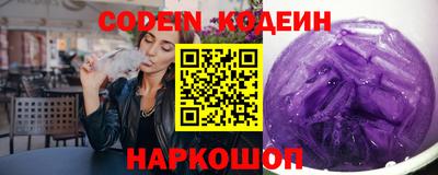 амфетамин Кумертау