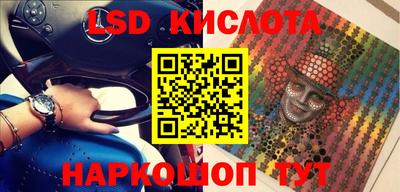 амфетамин Кумертау