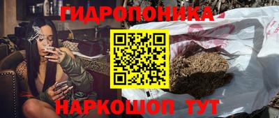 амфетамин Кумертау