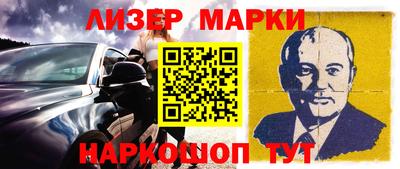 ALPHA PVP Кулебаки