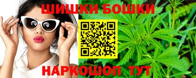 амфетамин Кумертау
