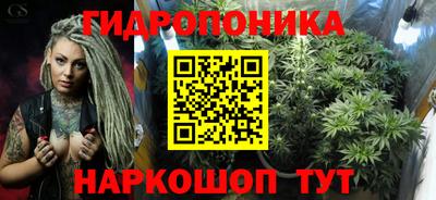 амфетамин Кумертау