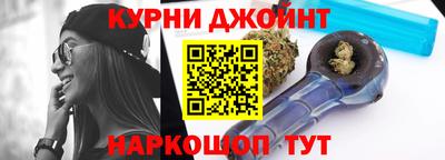 ALPHA PVP Кулебаки
