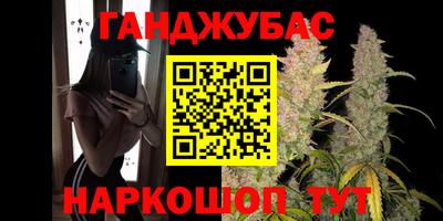 ALPHA PVP Кулебаки