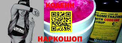ALPHA PVP Кулебаки