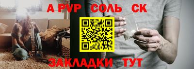 амфетамин Кумертау