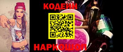 амфетамин Кумертау