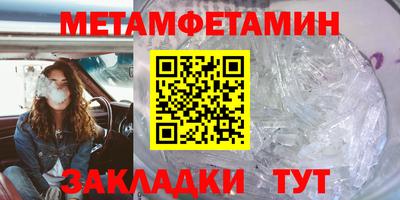 ALPHA PVP Кулебаки