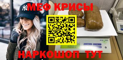 мдпв Кунгур