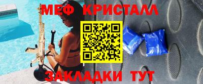 ALPHA PVP Кулебаки