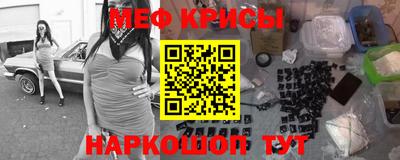 амфетамин Кумертау